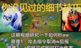 3a视频,揭秘科技前沿的精彩瞬间